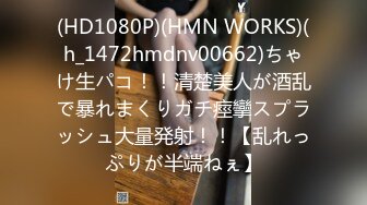 [bf-676] 妻が里帰り出産中、僕の射精管理をする為に義妹が泊まりにきた。 本田もも