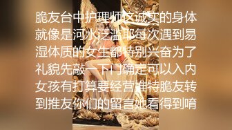 性感小骚货趁老公不在家喊前男友到家打炮,感觉不过瘾一边干一边用振动棒！