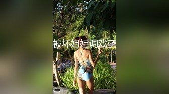 [原創錄制](sex)20240124_极品大屁股