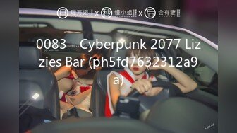 (HD1080P)(レッド)(fc3040657)合計3作品！怒涛の180分！！ ショートカットの素朴な美女は、股間に大きなシミを作る変態女子。 (4)