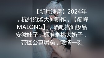 ODE-001.与华裔男子3P的绿帽新婚夜.麻豆传媒X爱妃传媒