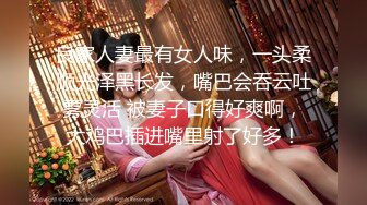 【大美】清纯天花板女神！尺度突破自我娇俏可人，芳龄23，平面模特，小美女身材真不错撸管佳作 (5)