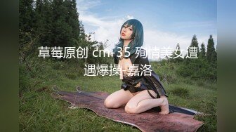 风骚后妈在家里打扫卫生时被疯儿子后入狂插