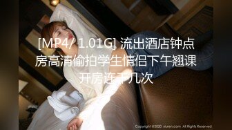 [MP4/ 2.02G] 颜值不错的美女模特，黑丝情趣全程露脸大秀直播伺候小哥啪啪，让大哥揉捏性感的骚奶子