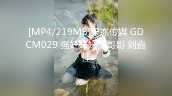 [2DF2] 沙发后入刚拍完写真表情淫荡的小骚妹[MP4/100MB][BT种子]