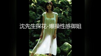 風吟鳥唱最新流出美心雙模拍完寫真用特殊服務報答攝影師