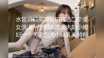 [MP4]麻豆传媒-怪奇物语之椅子小姐 人物恋的奇妙性爱 潮吹女王夏晴子