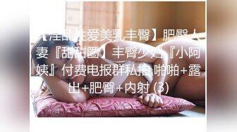 【幸福老哥双飞美臀骚女】跪着翘起屁股舔逼