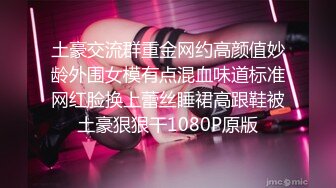 [MP4/ 519M]&nbsp;&nbsp;花店美少妇老板娘出来赚外快300块不带套干对白清晰