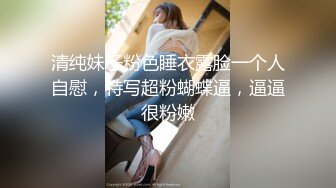 【顶级性爱绿意盎然】极品美娇妻『亨利夫妇』全职业援交宇宙实录 疯狂骑乘23岁电气工程系帅哥 (2)