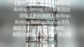 《价值千元女神重磅》推特抖音快手全网同名极品网红福利姬Naimi奶咪9月-10月私拍，各种整活道具紫薇无毛粉屄流白浆