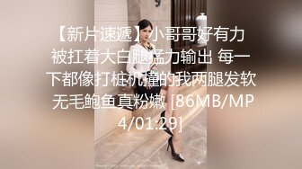 泰国高挑白皙甜美女神【kimmy】170CM大长腿蜜臀 九头身材比例非常好，旅行也拍！各种自慰啪啪集合，鸡巴和黑牛上