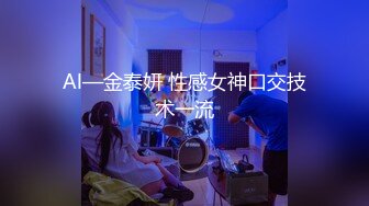 【AI换脸视频】IU [李智恩] 火热的激情时光Part.13