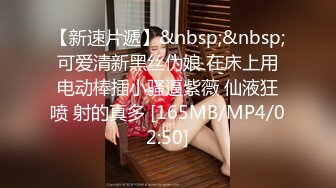 长屌哥广东洗浴会所800元选秀技术熟练的美女服务操的高潮2次淫叫：你是干我最狠的一个,再也不敢说要第3次了