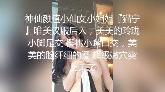 [MP4]酒店约啪黑丝苗条上门妹，颜值高身材好，服务周到体贴，再持久也要想办法让射出来