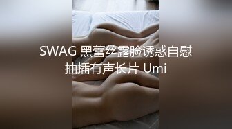 (麻豆傳媒)(gx--002)(20230918)核廢水過後皇后的艱辛-kk