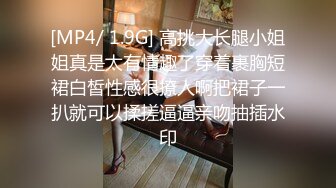 熟女被填满才幸福