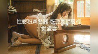 新人美女主播胸嬌俏秘書0212一多男女啪啪大秀 逼毛不多很嫩 激情啪啪很是淫蕩