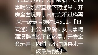 [MP4/302M]3/10最新 KTV约男模发泄心情厕所打炮内射激战抚慰受伤的心灵VIP1196