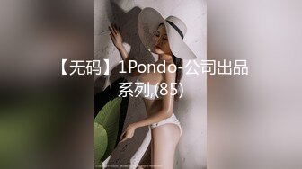  【OnlyFans】湾湾网黄【sonigalion绯红】丰满BBW型妹子脸穴自慰 (2)