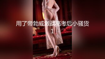 身材颜值都在线 乳房坚挺 饱满的超美名模??Alllen艾琳大尺度视图[220P/280M]