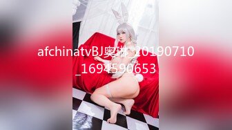 afchinatvBJ奥琳_20190710_1694590653