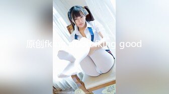 ❤️清纯小母狗❤️调教19岁制服母狗学妹，同学老师眼中的乖乖女私下超级反差，主动用小穴温暖爸爸的大鸡巴