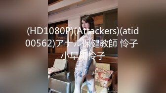 LO包臀裙 黑丝 高跟 反差婊眼镜娘女教师『柚子猫』 家教补课被大鸡巴学生 操到叫爸爸，趴在桌子上翘起美臀后入