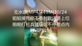 [MP4/ 1.86G]&nbsp;&nbsp;91外卖小哥最约炮极品身材的美女人妻（做会计的）欲望太强了 受不了用假鸡巴应付