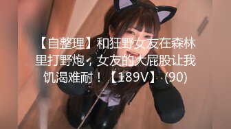 [MP4]STP31859 星空无限传媒 XKG185 刚交往的OL眼镜御姐女神却在领导胯下呻吟 季妍希 VIP0600