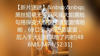 [MP4/ 1.79G]&nbsp;&nbsp;小平头高价约两极品颜值女神双飞&nbsp;&nbsp;长相清纯细长美腿 左拥右抱一起服务舔弄&nbsp;&nbsp;这边扣穴那边深喉 ，两个美女轮流着操