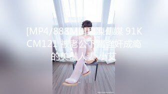 [MP4]STP25295 颜值高身材好的御姐少妇全程露脸极大秀，奶子很挺屁股很翘，掰开骚穴给狼友看特写，自慰阴蒂，淫语互动狼友 VIP2209