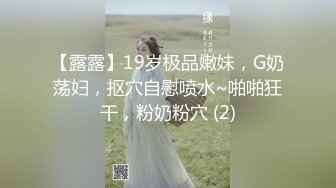 062_(no_sex)20230805_性感无敌小战士