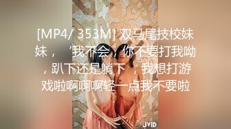 【反_差婊子】20套反_差婊子生活淫乱视图合集⑧189V_564P，大奶嫩妹 椒乳嫩妹 肥臀御姐 出轨女友 女同舌吻 淫贱反差！