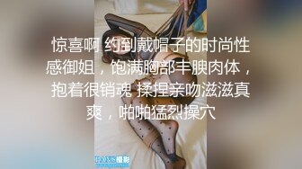 小蛮妖 性感深色OL服饰 性感黑色蕾丝内衣 清新视觉性感淋漓呈现