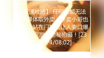 麻豆传媒 ni-004 约会操翻女神极女友-纪妍希