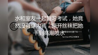 同事的女朋友，一起喝过酒留了微信，让他老公出差操了他看禁止内容