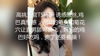 黑白配强烈反差【小西瓜黑白配】小妹妹被黑人大鸡吧狂插~淫水狂喷~巨屌狂插~多P淫乱【278V】 (187)