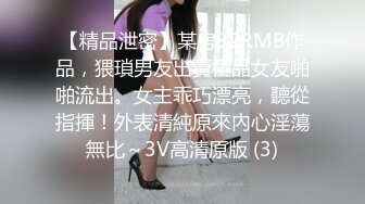 平头猛男小哥哥专业高端外围美女