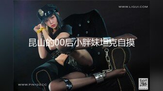 ?超顶嫩模? 价值40美金高端摄影顶级女神 ▌Yeha▌迷玩绑架 勃起兴奋敏感乳粒 极粉鲜嫩蜜穴诱茎侵犯