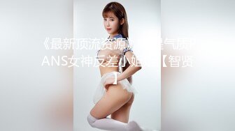 【新片速遞】【精品MJ强荐】酒店迷玩啪啪穿着肉丝丝袜的极品少女 捆绑玩弄美逼 内射中出 超清史诗级[高清完整版][5.44G/MP4/00:47:29]