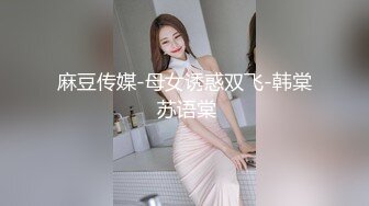 小哥约嫩妹，超近视角吸屌插嘴，脱下妹子内裤