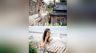 00后清纯系美女逼逼粉嫩