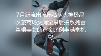 91李公子密探约操肉感小姐姐，换上女仆装黑丝袜，吸吮舔屌翘起大屁股，后入抽插猛烈撞击