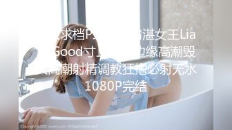 【JVID传媒】不良少女暴力讨债，中出啪啪还债