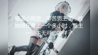 ✿清新性感少女✿极品艺校舞蹈系学妹〖Miuzxc〗可爱小骚货主动勾引，喜欢被哥哥精液灌满小穴做哥哥的专用精液容器