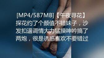 [2DF2]公司领导酒店潜规则财务刚来上班的漂亮美少妇,美女一脸不情愿还被狠狠爆插,干的奶子乱晃,操肿的节奏啊 [MP4/116MB][BT种子]