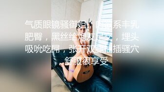 onlyfans 喜欢换妻 开淫啪情侣博主【dirtybangg69】户外野战 无套内射合集【363V】 (29)