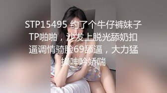 【源码录制】七彩主播【多人淫乱节目】5月10号-5月25号直播录播❎️顶级淫乱群P❎️请选择你的母狗❎️【35V】 (18)