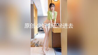 【新片速遞】[韩国/三级]善良妈妈的朋友2.My.Friend&#39;s.Nice.Mother.2.2018[MP4/1387MB/01:13:56]